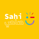 Sahi - صاحي APK