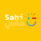 Sahi 图标