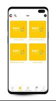 Sahi 截图 2