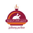 رومانسي الشرقية APK