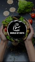 World of Diet ポスター