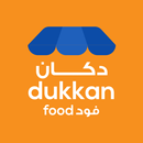 DukkanFood - دكان فود APK