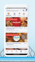 Souq Mnasati Screenshot 3