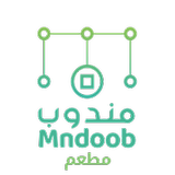 Mndoob Partner|شركاء مندوب