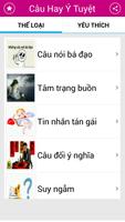 Câu Hay Ý Tuyệt ảnh chụp màn hình 1