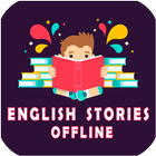 English Stories アイコン