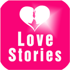 ikon Love Stories