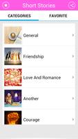 Short Stories スクリーンショット 1