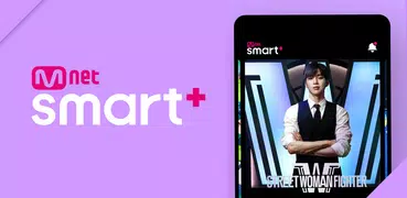 Mnet Smart＋