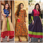 10000+ Latest Kurti Designs 2019 icône