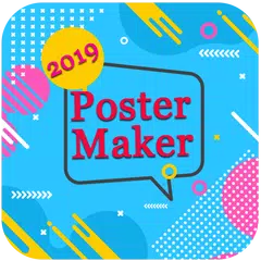 Poster Maker, Flyer Designer, Ads Page Designer アプリダウンロード