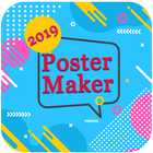 Poster Maker, Flyer Designer, Ads Page Designer আইকন