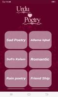10000+ Urdu Poetry- All Shayari Collection Affiche