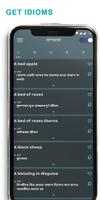 Oxford Dictionary captura de pantalla 2