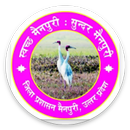M Nirikshan APK