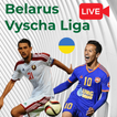 Live Belarusian Premier League