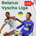 Icona Live Belarusian Premier League