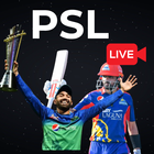 Pakistan Cricket League 2023 icône