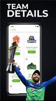 Pakistan Cricket League 2023 capture d'écran 1