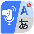 All languages: Voice Translate icône
