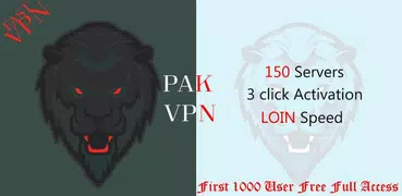 Pak VPN