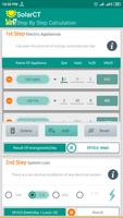 SolarCT পোস্টার