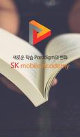 SK Mobile Academy-SK 모바일 아카데미 Affiche