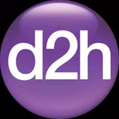 d2h ForT - d2h App For Trade APK 下載