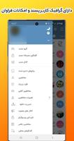 مونوگرام طلایی| تلگرام بدون فیلتر| تلگرام ضد فیلتر bài đăng