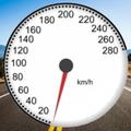 GPS Speedometer Altimeter