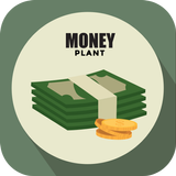 Money Plant icône