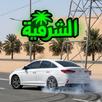 Street Drift Rivals APK