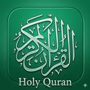 Holy Quran APK
