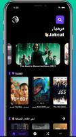 Mo4Movies Ekran Görüntüsü 3
