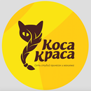 Коса Краса APK
