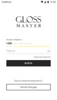 Gloss Master โปสเตอร์