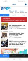 Gogo Мэдээ - Gogo News gönderen