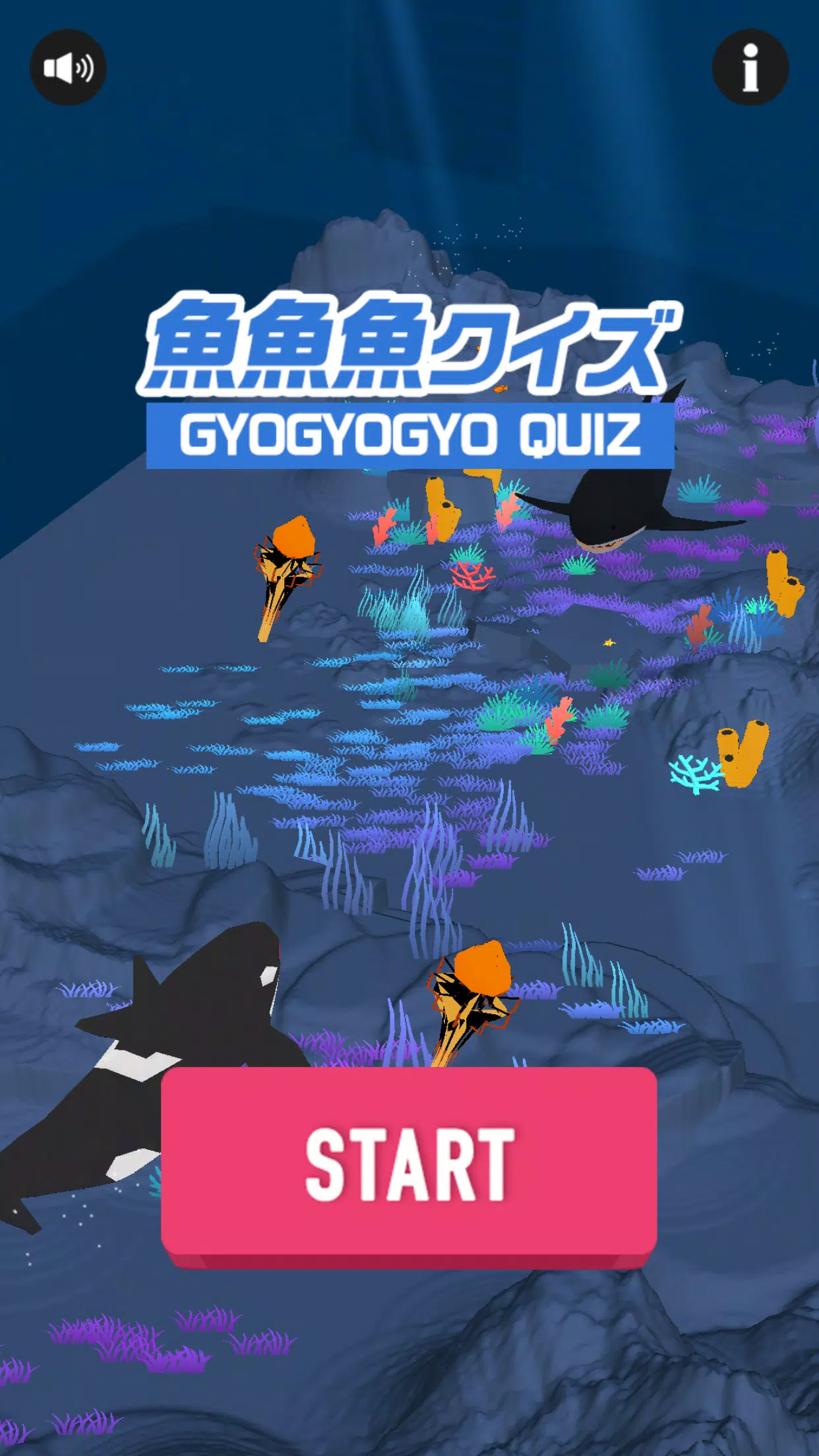 Descarga De Apk De 魚魚魚クイズ Para Android