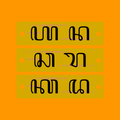 Huruf Jawa