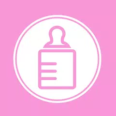 Скачать Milk Time - Timer for nursing XAPK