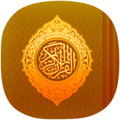 Holy Quran Reader - pdf