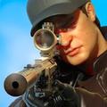 The Protector: Sniper 3D