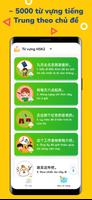 Mochi Chinese 截图 1