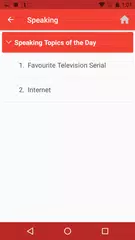 Скачать IELTS Touchstone ESOL XAPK