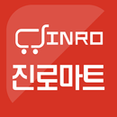 진로식자재마트 남양점 APK