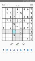 Sudoku Affiche