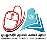 المناهج الدراسية اليمنية للمرحله الأساسية biểu tượng