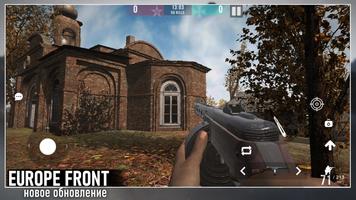 Europe Front: Online постер