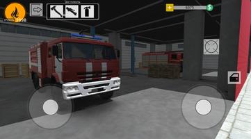 Fire Depot скриншот 1