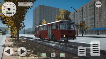 Soviet Bus Simulator تصوير الشاشة 2